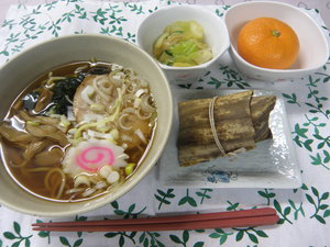 2014.1.17.JPG