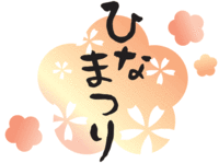 kis0333.gif
