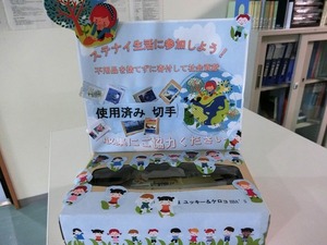 CIMG0792.jpg