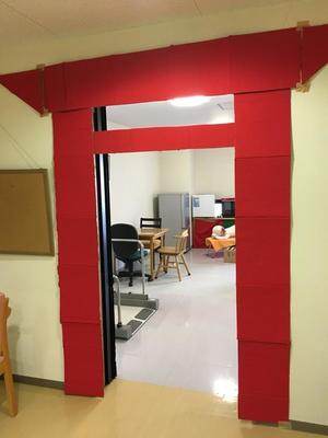 IMG_8463[1].jpg
