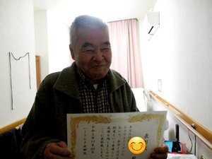 87951_0.jpg