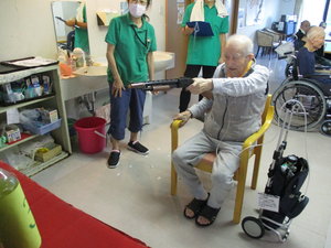IMG_2518.JPG