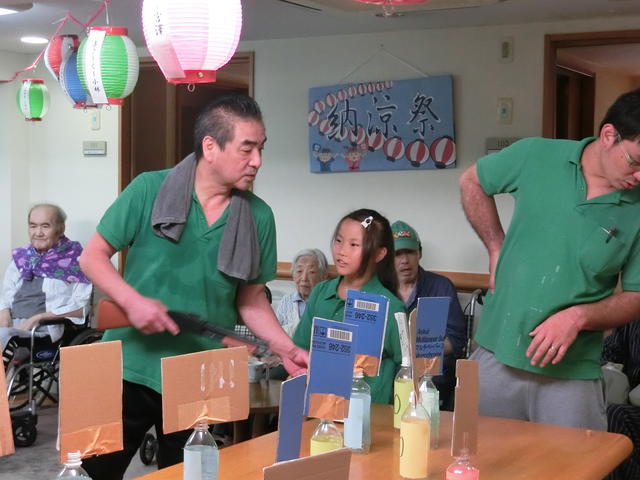 CIMG8586.jpg