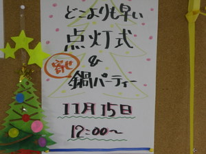Pb150347 Pb150347