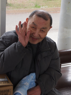 Aaa96172_2