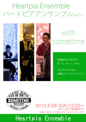Vol13_ver2